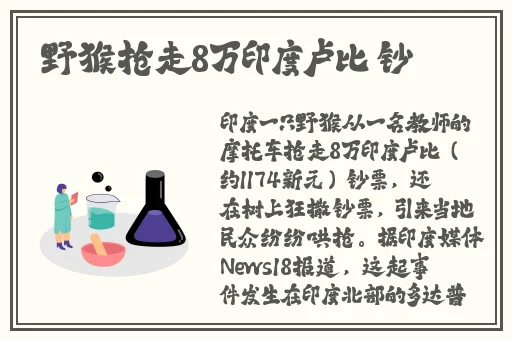 17吃瓜今日吃瓜